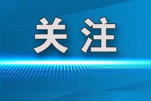 本赛季主客场双杀，阿森纳近26年来首次做到英超对阵曼联三连胜