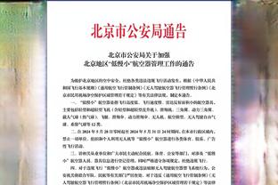 首秀没看过瘾❓居勒尔集锦来解解馋：过人、妙传大饱眼福？