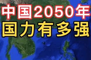 这转圈圈什么水平？美女小姐姐致敬安东尼？！