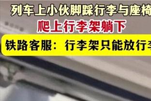 卡里克-琼斯首发10分半钟 6中2&三分2中1拿到7分3板2助