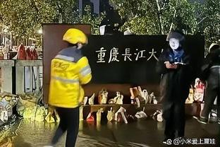 江南体育平台黑不黑截图1