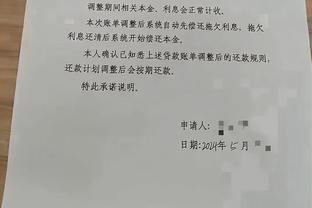渝媒：宋黎辉回应开网约车是临时顶班，本职是足球队总经理兼教练