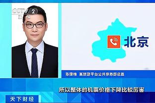 心水论坛4617截图4