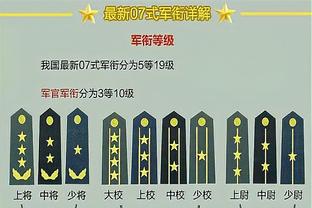 科斯塔库塔批评卡利亚里后卫，随即在演播室示范时却不慎拉伤屈肌