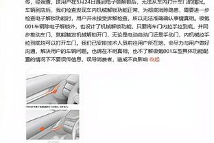 欧文：对阵森林狼是很好的试炼 攻防两端都能挑战自己